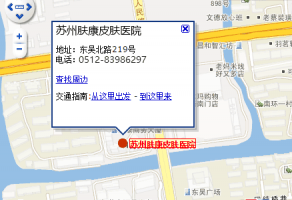 苏州肤康皮肤病医院来院路线